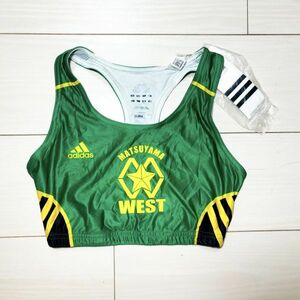 24新古品未使用タグ付き★アディダス松山西女子陸上部ユニフォームレーシングトップスM★adidas★光沢グリーンイエロー