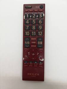 〈546）東芝 REGZA CT-90321(非売品)レグザ リモコン