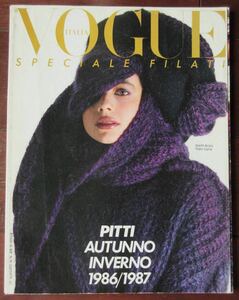 VOGUE ITALIA 1986/1987年 秋冬 ニット スペシャル Speciale Filati 付録 冊子 難有り イタリア