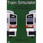 【中古】 トレインシミュレータ 東北本線211系