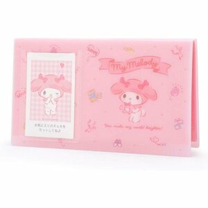 ☆新品 サンリオ SANRIO マイメロディ チェキ用ポケットアルバム エンジョイアイドル 9