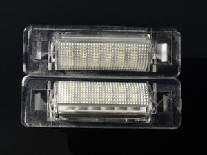 激白光! 交換式! ベンツ LED ライセンスランプ W202 C200 C220 C230 C240 C250 C280 C36 C43