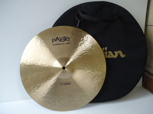 ◆◆ PAISTE◆◆パイステ・モダンエッセンシャル　1６インチ・クラッシュ＆ジルジャン　シンバルケース付き◆◆