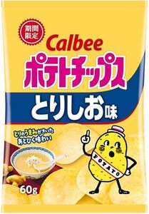 [ポテトチップス]カルビー ポテトチップスとりしお味 60g×12袋 おやつ 間食 おつまみ ポテトチップス