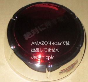 ◆ガキ使ボタン 2018 絶対に押すな！ 絶対に笑ってはいけない ダウンタウン ガキの使いやあらへんで◆