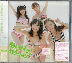 AKB48　Everyday、カチューシャ【通常盤TYPEＡ】☆特典写真・帯付