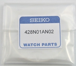 ■ セイコー SEIKO ◆ 鉄道時計（懐中時計）◆ 7C21-0A22他・ 風防（有機ガラス）◆（428N01AN02） ◆ 純正部品 ◆ 直径 約43.5 ㎜ ◆