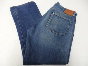 mf60) LEVIS VINTAGE CLOTHING S501XX リーバイス 復刻 大戦モデル ビッグE 日本製 ジーンズ デニムパンツ 赤耳 44501-0017 W32