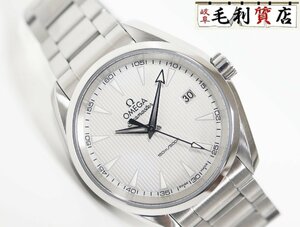 オメガ OMEGA シーマスター アクアテラ クォーツ 231.10.39.60.02.001 ステンレス メンズ 【中古】 時計