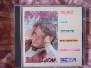 Enzo Cioia★Disperatamenteイタリアン・ポップス