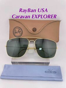 Qa54 レイバン Caravan EXPLORER ボシュロム製　ビンテージ　サングラス　B&L Ray-Ban USA ゴールド　G15 アイウェア　眼鏡