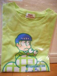 おそ松さん サンリオ ローソン くじ Ｔシャツ　チョロ松