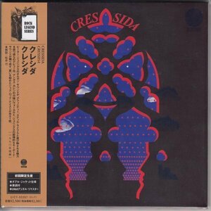 紙ジャケ CRESSIDA / クレシダ（国内盤CD）