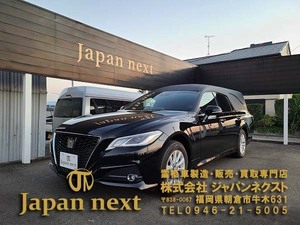 ◆業販・値下げ交渉あり◆【新規架装/製作】220クラウン霊柩車（E）◆