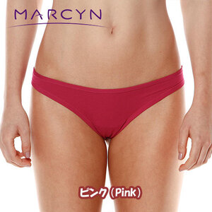 MARCYN 524021ピンク（Pink)【Mサイズ 】ブラジリアンショーツ ランジェリー ｔバック ショーツ レディース女性下着