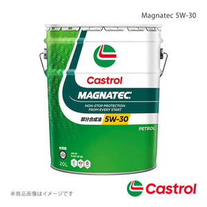 Castrol/カストロール Magnatec 5W-30 20L×1本 ハイゼットカーゴ オートマチック・CVT 4WD 660cc 2021年12月～ 4985330109370