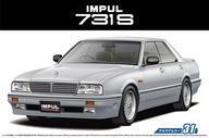 中古プラモデル 1/24 インパル 731S `89 「ザ・モデルカーシリーズ No.31」 [53065]