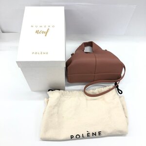 POLENE ポレーヌ 2WAY レザー ショルダーバッグ 箱・保存袋付き【DAAQ7046】