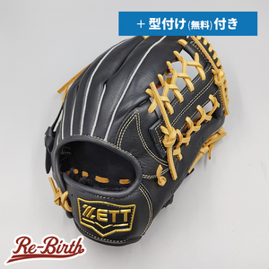 【新品】 ゼット 軟式グローブ / オールラウンド用 無料型付け (ZETT グラブ)[NE936]