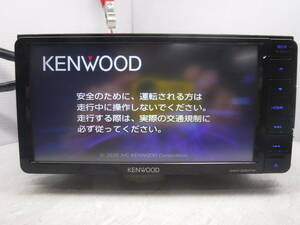 KENWOOD ケンウッド MDV-D307W メモリーナビ SD/CD/ワンセグTV 中古