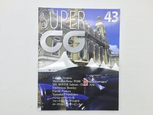 Q5L SUPERCG/MGローバーサルーン ランチアストラトスHF ベンツW196 トヨタスポーツ800 フォードマスタング ラグナセカ ペブルビーチ 69