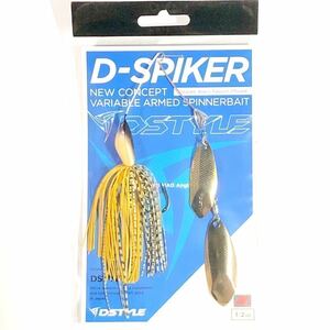 Dスパイカー 1/2oz #10 キンクロ DSTYLE ディスタイル ディースタイル ハードルアー ディースパイカー 金黒 14g D-SPIKER 1/2oz Feco