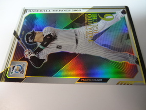 【BASEBALL HEROES 2009　覇者　】井口　資仁　GREAT　CARD　PACIFIC　LEAGUE　2009