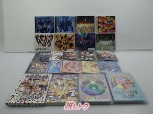 ジャニーズWEST CD DVD セット 22点 [難小]