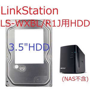 動作品 3.5" HDD BUffalo LS-WXB4.0TL/R1J復旧用