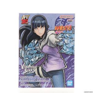 【中古】[FIG] 日向ヒナタ(ひゅうがひなた) NARUTO-ナルト- 疾風伝 VIBRATION STARS-HARUNO SAKURA&HYUGA HINATA- フィギュア プライズ(260