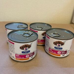 ヒルズ プリスクリプション ダイエット 犬用 腸内バイオーム ２００ｇ 繊維 消化ケア 缶 特別療法食 ウェットフード 犬 療法食4缶