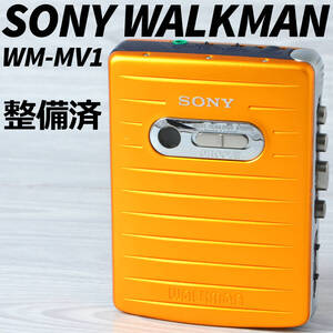 SONY WALKMAN WM-MV1 ソニーカセットウォークマン オレンジ 整備済 TY273