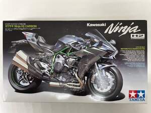 プラモデル 1/12 カワサキ　Ｎｉｎｊａ　Ｈ２　ＣＡＲＢＯＮ 3916-S-3-5