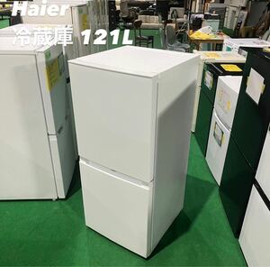 Haier 冷蔵庫 JR-NF121B 121L 2023年製 家電 Z094