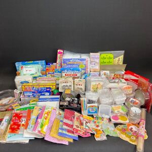 G1511 【宝箱！キッチン雑貨 まとめて！】製菓用品 お弁当用品 iwakiパイレックス 油取り ジップロック クリアパック 粗品 保管品 現状品