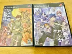 転生學園　幻蒼録　月光録　ps2 セット