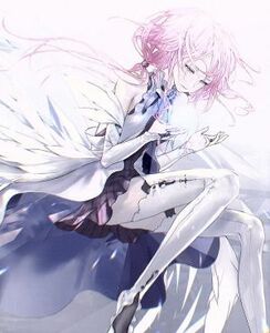 GREATEST HITS 2011-2017“ALTER EGO”(初回生産限定盤A)(Blu-ray Disc付)/EGOIST