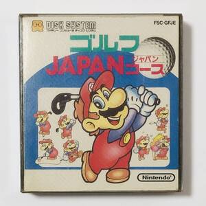 ファミコン ディスクシステム ゴルフ JAPANコース 箱説付き 痛みあり 任天堂 Nintendo Famicom Disk System Golf Japan Course CIB Tested