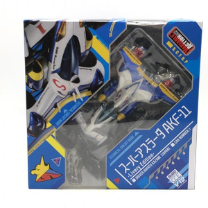 【中古】未開封）ヴァリアブルアクション 新世紀GPXサイバーフォーミュラ11 スーパーアスラーダAKF-11 Livery Edition[240024484020]