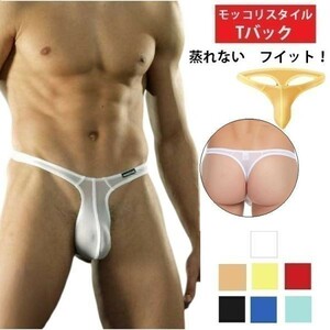 Tバック 男性下着 セクシー メンズTバック ふんどし 透け エロ下着 エロパンツ コックリング E0070 黒 LL