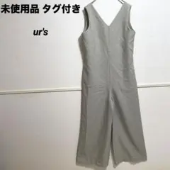 未使用品 タグ付き ur