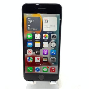 【中古良品】iPhone SE(第2世代)/64GB/ホワイト/90％/12957