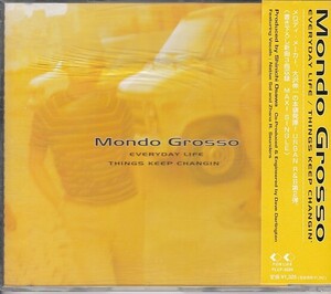 [CD]MONDO GROSSO EVERYDAY LIFE