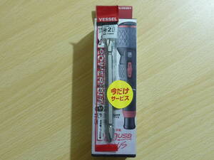 ① VESSEL ベッセル 電ドラボールプラス 本体のみ 220USB-P (回転・トルク３段階切り替えモード付き)新品 激安 爆安 1円スタート