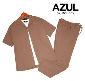 新品! アズールバイマウジー リラックス セットアップ タンクトップ付 ライトブラウン (M) ☆ AZUL BY MOUSSY メンズ 3点セット 防シワ 茶