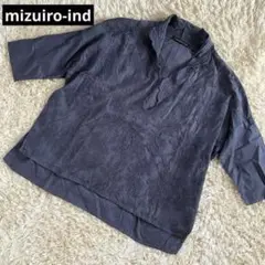 mizuiro-ind ミズイロインド ブラウス カットワーク 刺繍レース 花柄