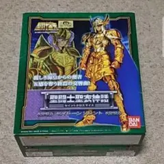 【美品】聖闘士聖衣神話〈セイレーン ソレント〉海魔女（海闘士）聖闘士星矢