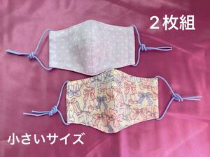 ★「ガーゼマスク」小さいサイズ 立体 wガーゼ ダブル 2枚組 ハンドメイド ブルー系 リボン水玉ドット 給食 入園入学 インナーマスク(51)★