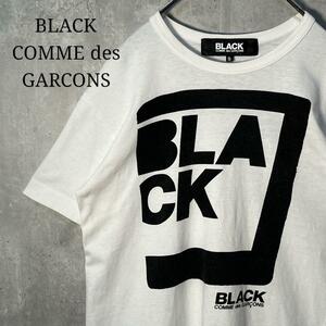 BLACK コムデギャルソン ビッグロゴ Tシャツ