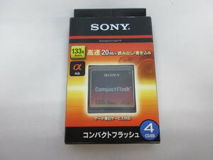 SONY　コンパクトフラッシュ4GB　【D-83】◆送料無料(北海道・沖縄・離島は除く)◆ 